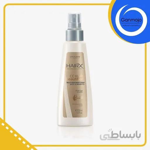 کرم سی سی مو زیباکننده هیریکس 32908 ا Hairx CC Hair Beautifier 32908