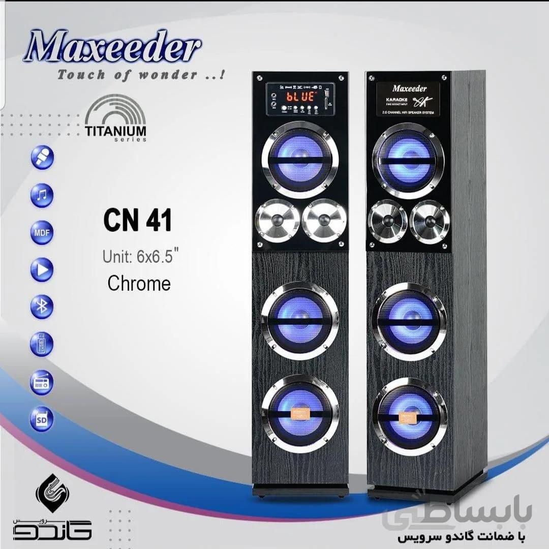 پخش کننده خانگی مکسیدر مدل CN41 ا Maxeader CN41 Home Media Player