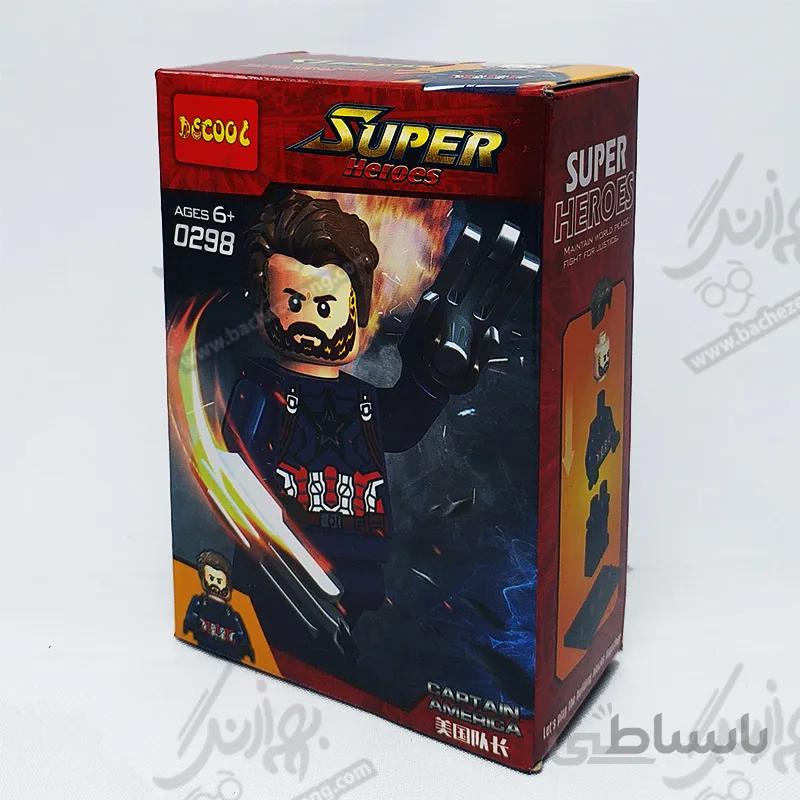 لگو دکول شخصیت کاپیتان آمریکا کد 0298