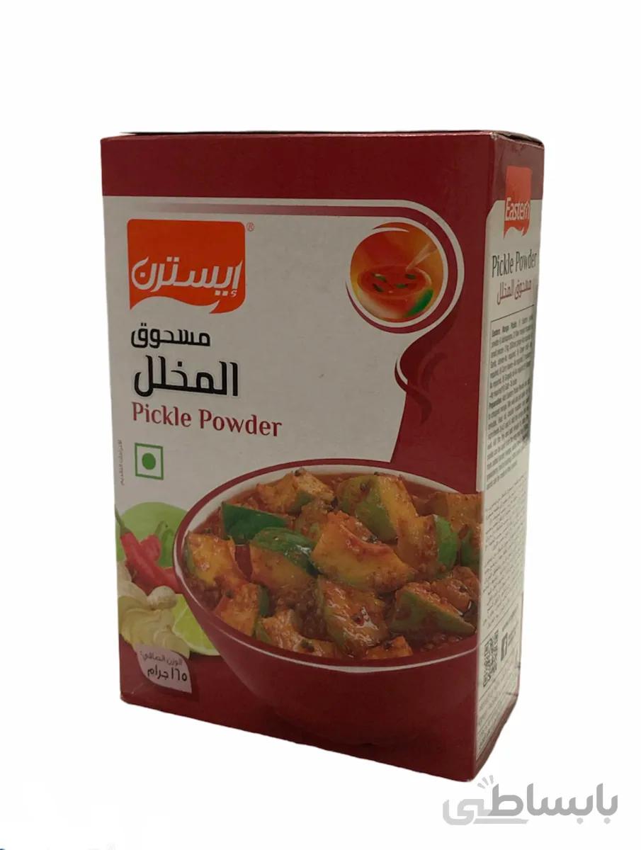 ادویه مخصوص ترشی انبه استرن 165 گرم Eastern
