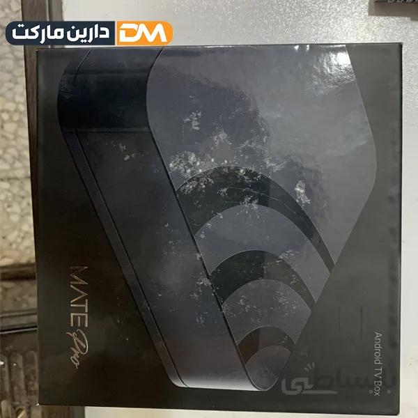 اندروید باکس ردلاین mate pro