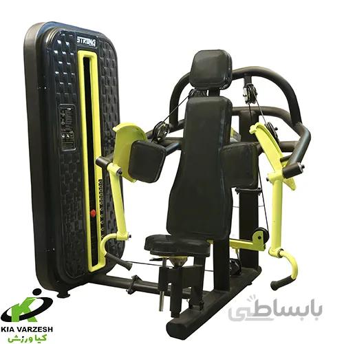 دستگاه جلو بازو تک ATS کد d10-مشخصات، قیمت و خرید ا Single forearm device ATS code d10