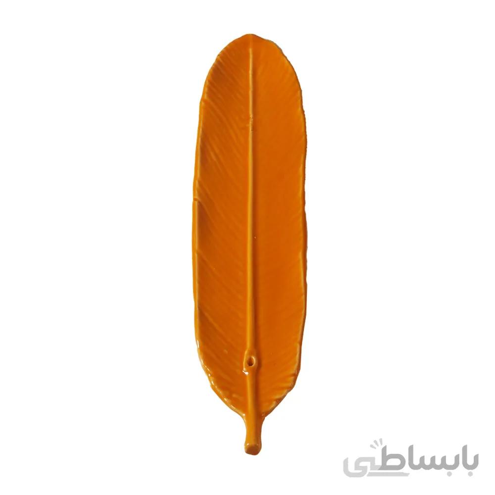 جاعودی طرح پر