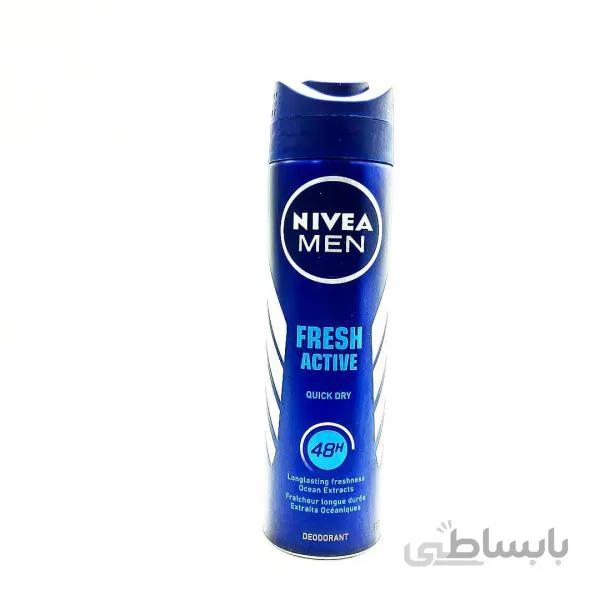 اسپری خوشبوکننده بدن نیوا فرش اکتیو Nivea Fresh Active