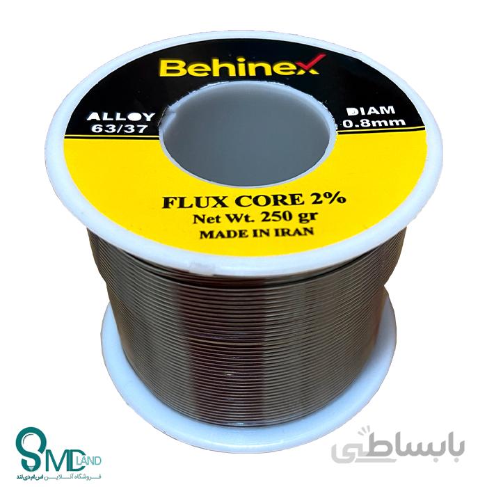 سیم لحیم بهینکس 250 گرمی با قطر 0.8mm