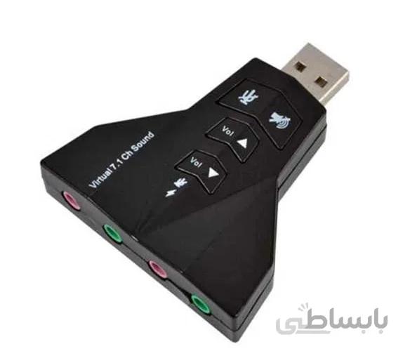 کارت صدا موشکی 4 خروجی usb