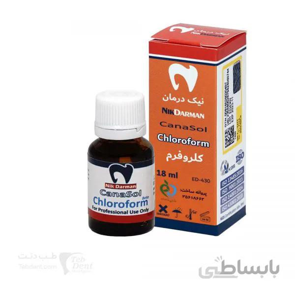 کاناسول کلروفرم/ CanaSol Chloroform