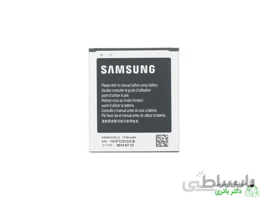 باتری گوشی سامسونگ Samsung S7710 Galaxy Xcover 2