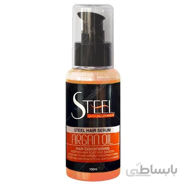 سرم موی استیل حاوی روغن آرگان 100 میل ا Steel Hair Spary With Argan Oil 100ml