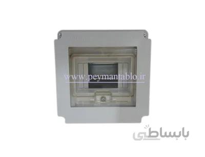 باکس فیوز روکار کولری نصب روی پشت بام (ایزولاتور) (PARSA)