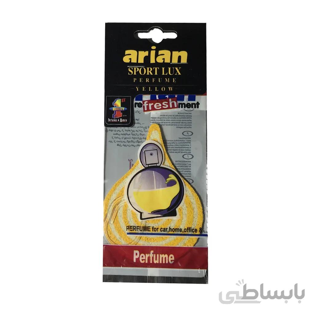 خوشبو کننده کارتي خودرو آرين با رايحه وانيل