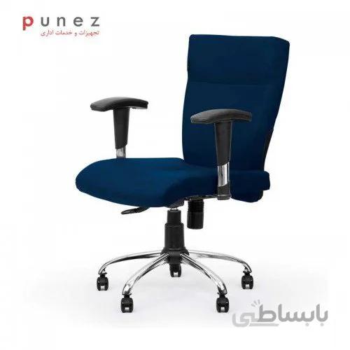 صندلی کارمندی پارچه ای اسپرت مدل S711 انرژی-مبلمان اداری-انرژی