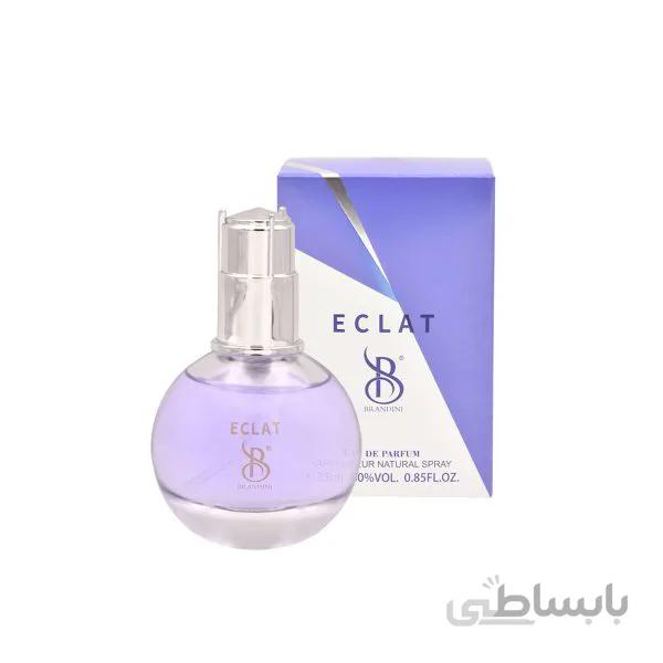 عطر زنانه جیبی برندینی طرح اکلت