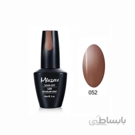 لاک ژلیش میکس کوکو SMC-052 Mixcoco