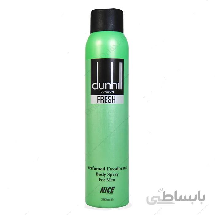 اسپری مردانه نایس مدل دانهیل لندن (fresh)