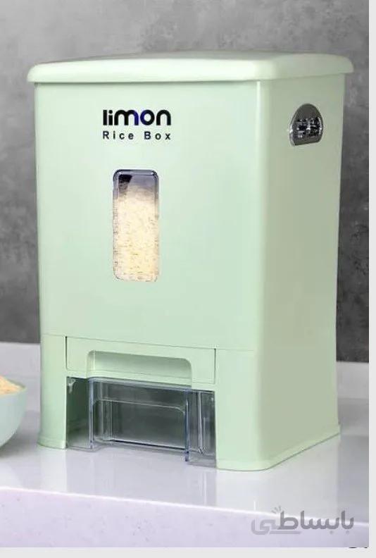 سطل لیمون برنج چهارگوش 12لیتر/ 1606