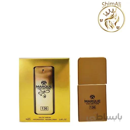 ادکلن مردانه پاکو رابان وان میلیون