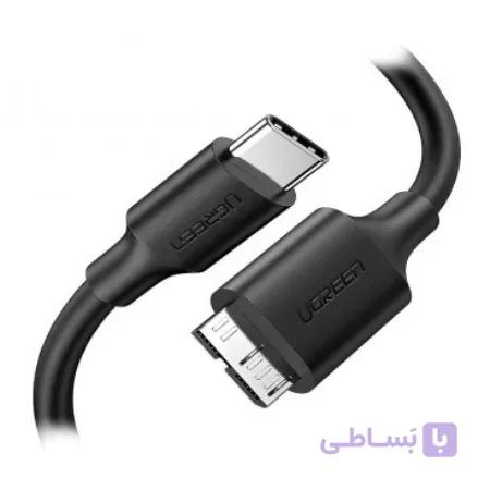 کابل Type C به 3.0 Micro USB (هارد) یوگرین US312