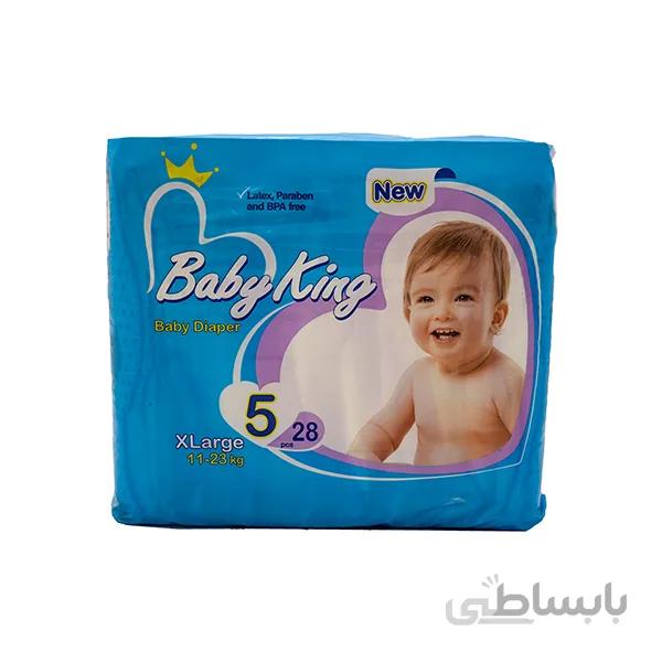 پوشک بیبی کینگ سایز ۵ بسته ۲۸ عددی