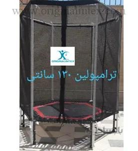 ترامپولین حفاظ دار کودک 6 ضلعی اسکای جامپ