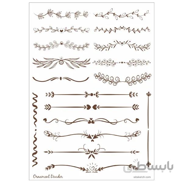 برچسب بولت ژورنال سیب مدل Ornament Divider2