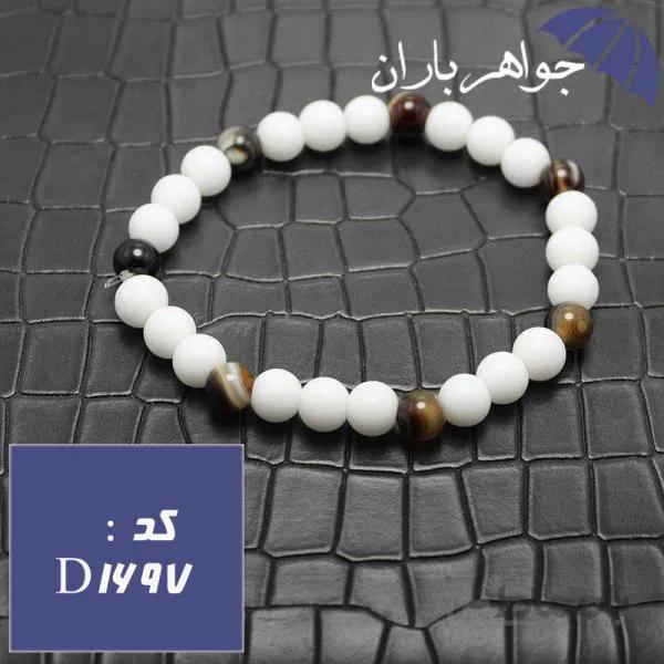 دستبند اونیکس سفید و عقیق باباقوری اسپرت کد D_1697