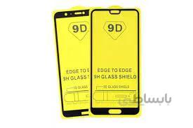 گلس فول سامسونگ J4