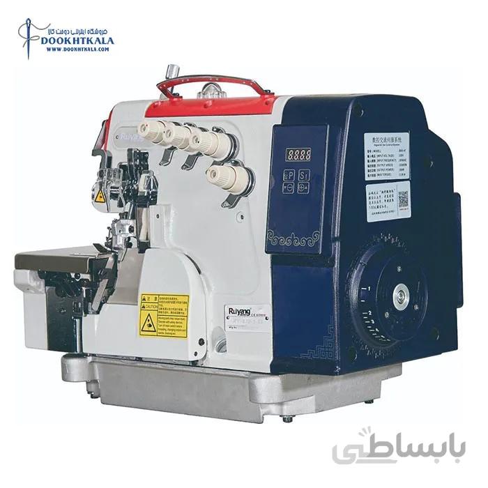 چرخ سردوز 4 نخ رویانگ مدل S70-D4-704