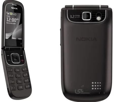 قاب گوشی 3710 نوکیا مشکی DOOR+FRAME 3710 NOKIA BLACK