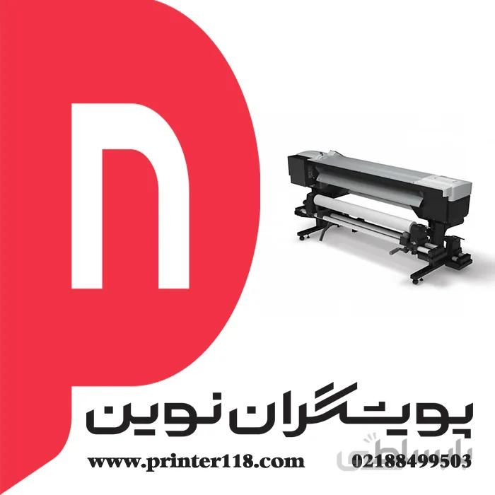 پلاتر EPSON SC-F7200 ا Epson SureColor F7200 64