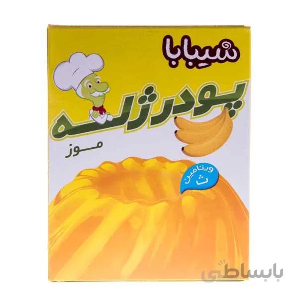 پودر ژله موز شیبابا 100 گرمی ا -