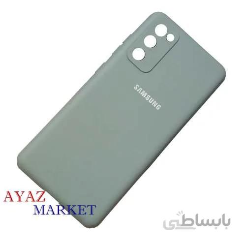 کاور گوشی سامسونگ s20 fe
