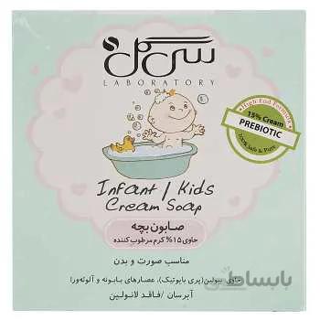 صابون بچه کرم دار سی گل وزن 75 گرم ا Seagull Baby Cream Soap 75gr