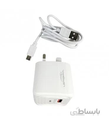شارژر فست لاپرامول مدل LP-C27 به همراه کابل میکرو یو اس بی