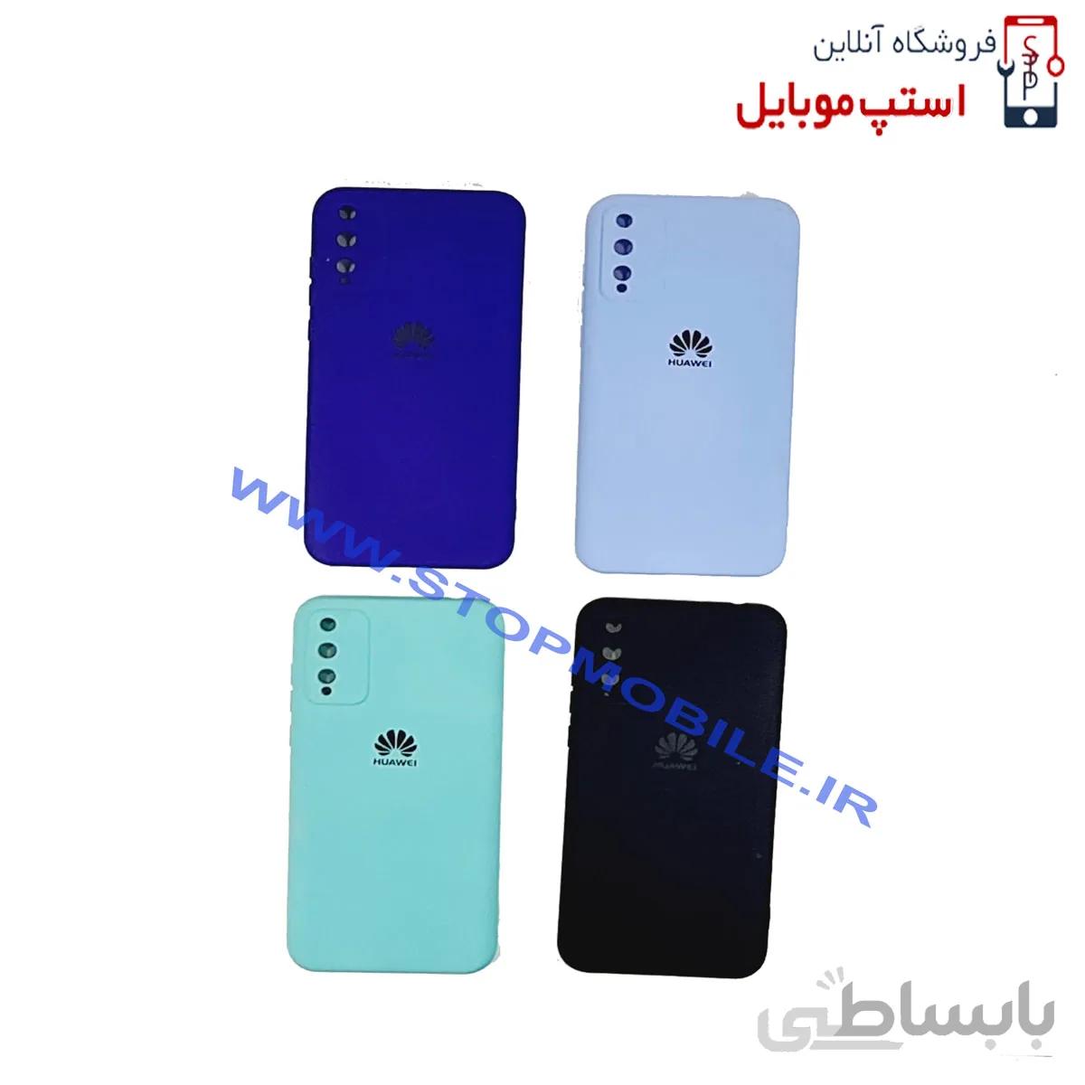 قاب گوشی هواوی HUAWEI Y8P 2020 مدل سیلیکونی