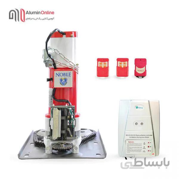 موتور ساید کرکره برقی نوبل 300kg AC سیم پیچ مس