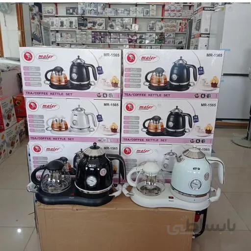 چایساز مایر طرح جدید مدل 1565