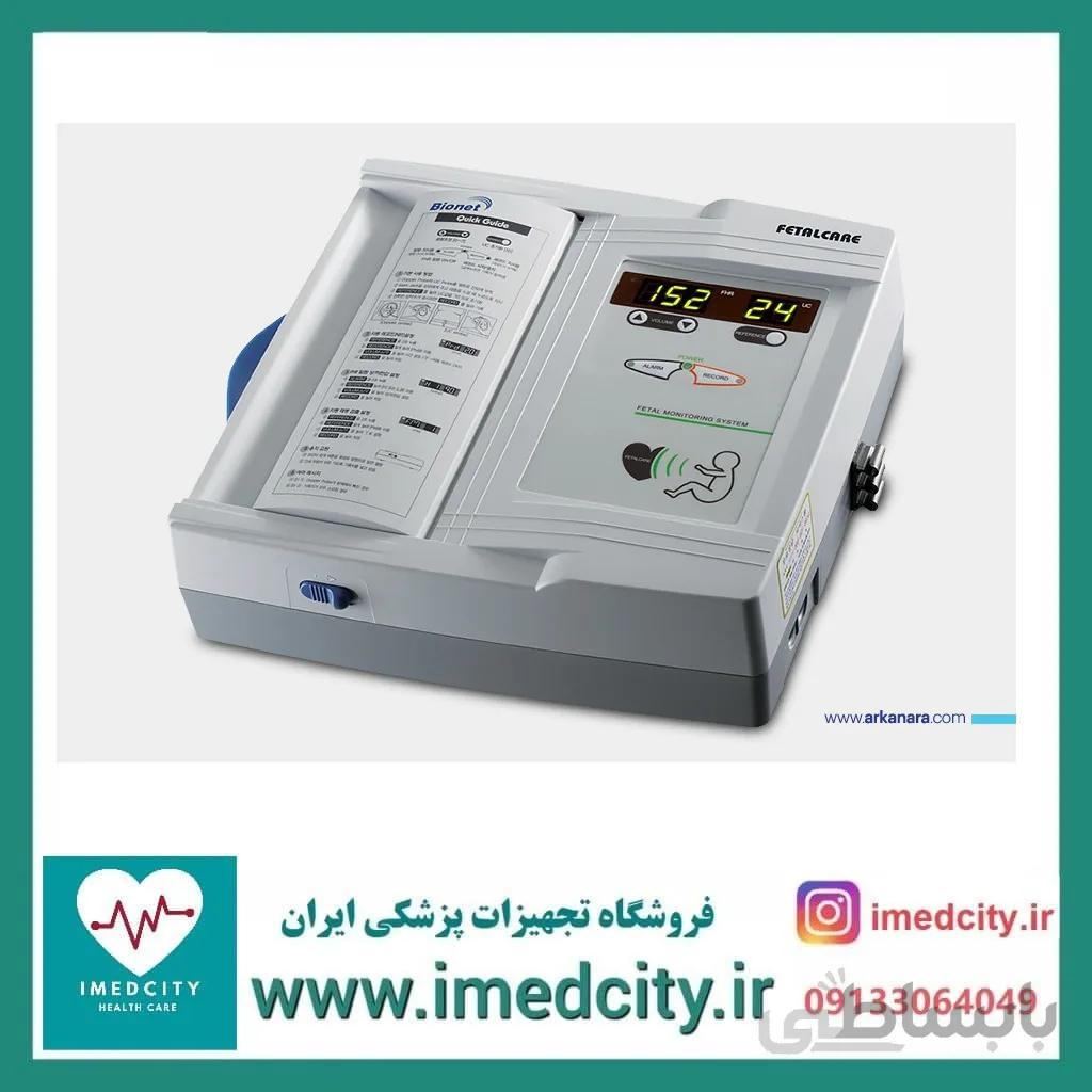 فتال مانیتورینگ (Bionet (NST مدل FC700