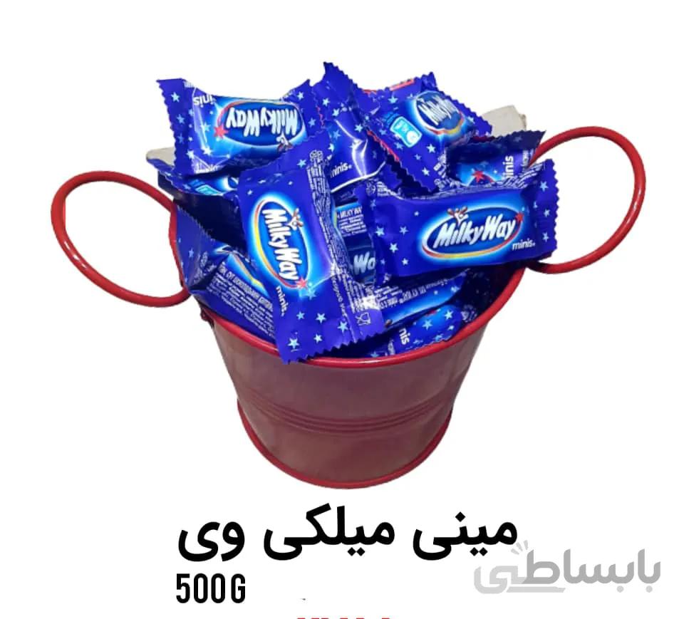 مینی شکلات میلکی وی