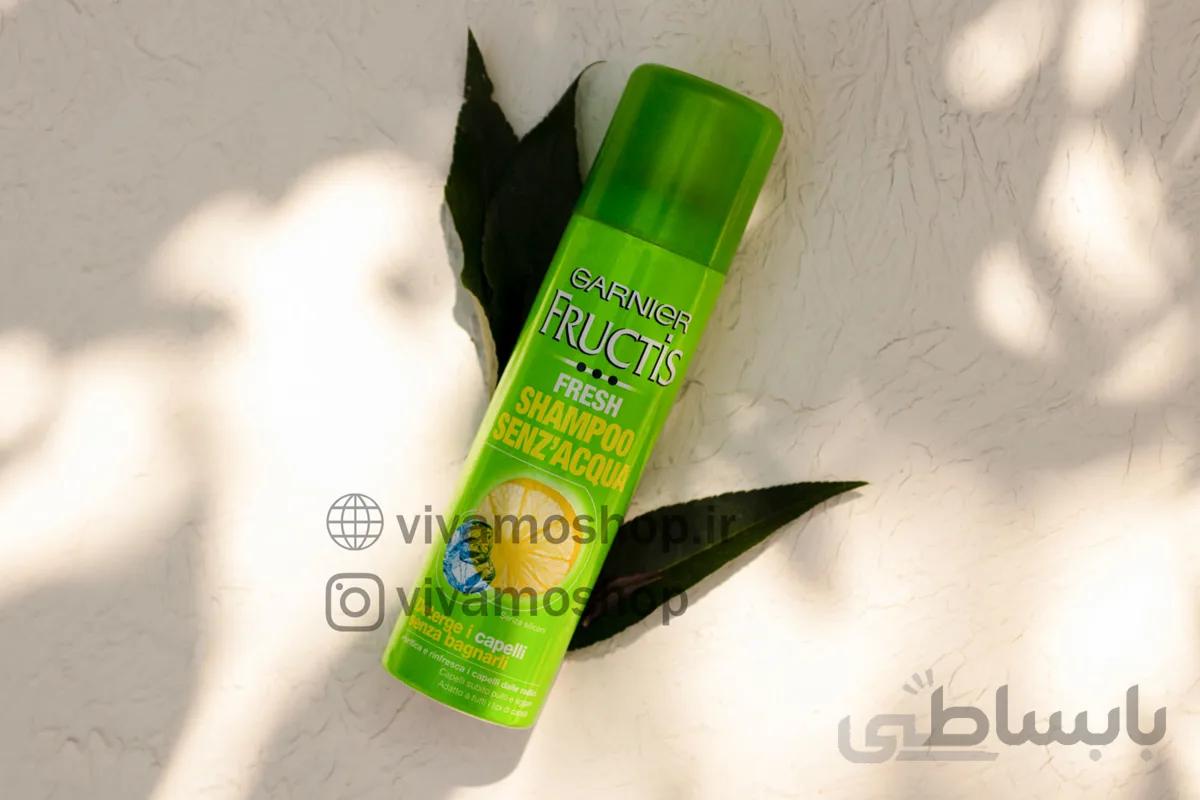 شامپو خشک کایرل KYRELL HAIR CARE DRY SHAMPO