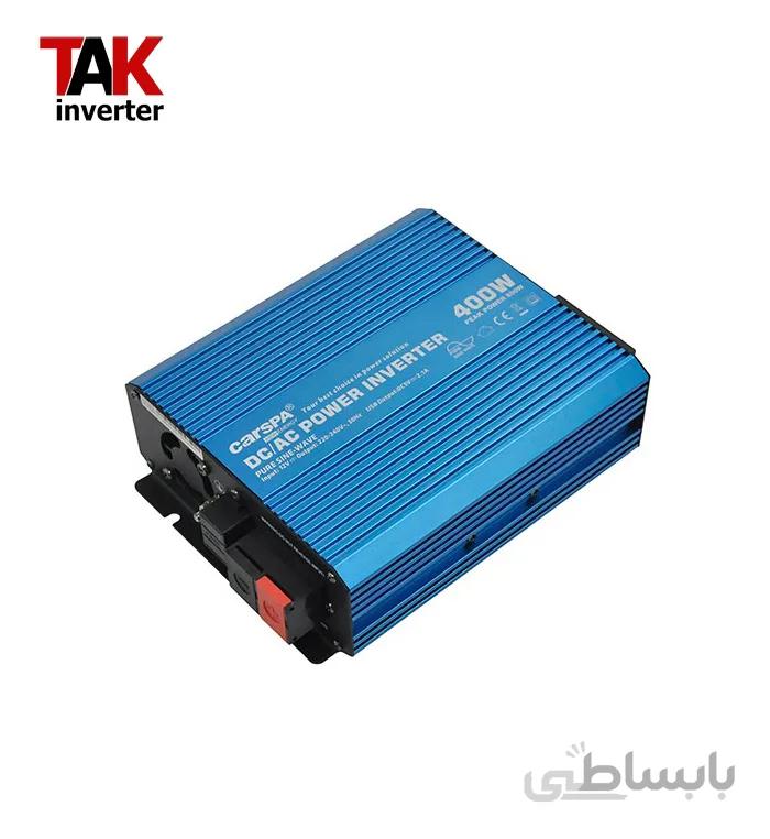اینورتر خورشیدی 400 وات سینوسی کارسپا_24v ا inverter solar 400 watt carspa-p 24v