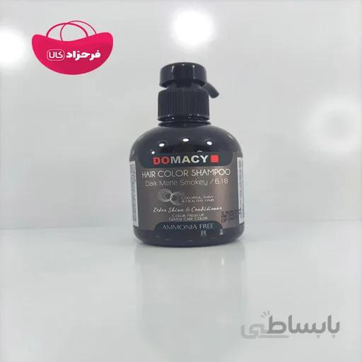 شامپو رنگ دوماسی