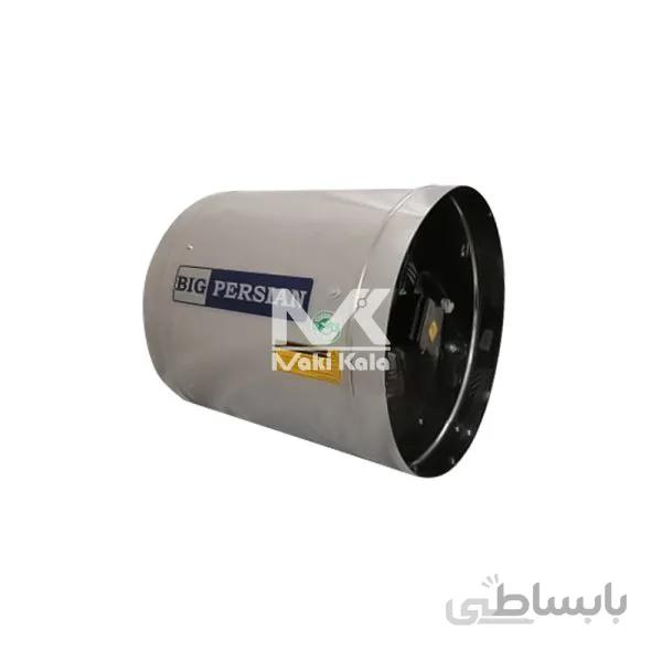 فن سیرکوله 50 سانتی متر بیگ پرشین 7 پره