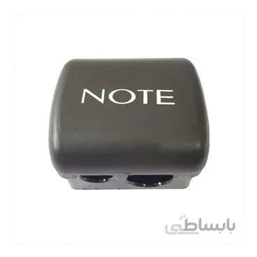 مداد تراش نوت Note Pencil Sharpener