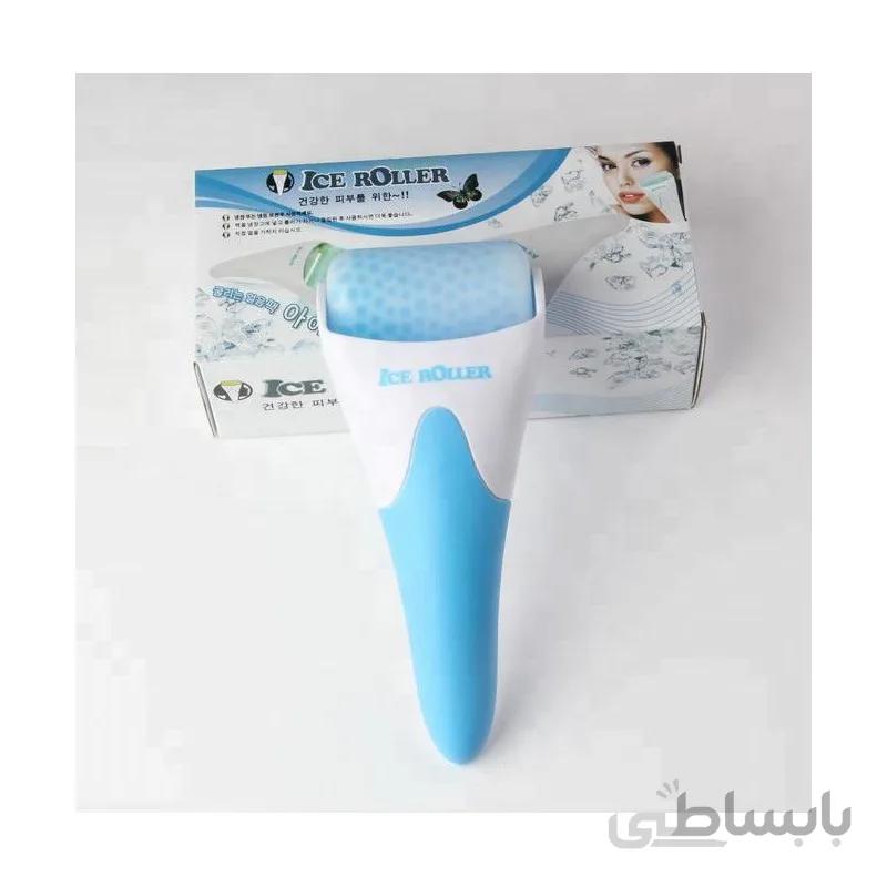 آیس رولر(غلطک یخی)Ice Roller