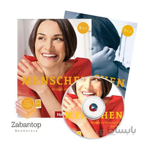 Menschen B1.1