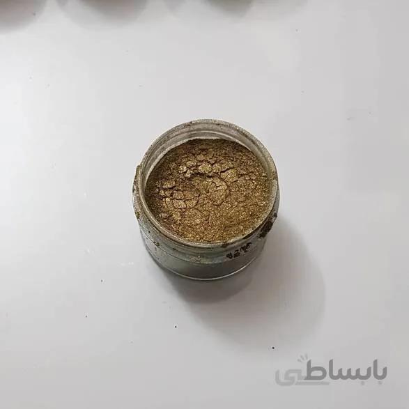 رنگ پودری صدفی کرم طلایی