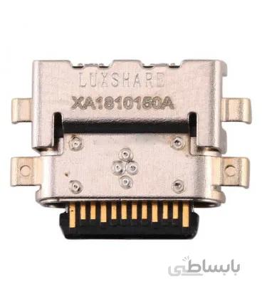 سوکت شارژ شیائومی Mi 8 SE