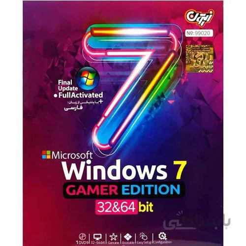 Windows 7 Gamer Edition Final Update 1DVD9 زیتون