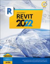 نرم افزار AUTODESK REVIT 2022 نسخه 64 بیتی شرکت گردو